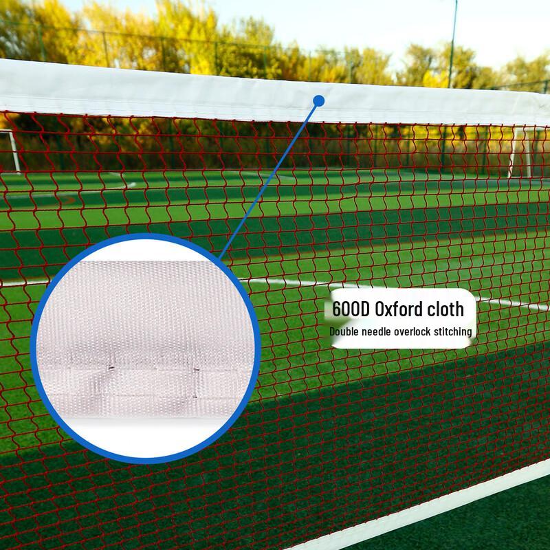WEZHO Portable Outdoor Badminton Net