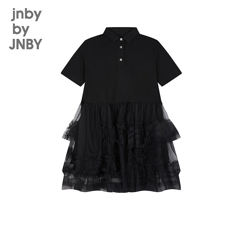JNBY Girls' Summer A-Line Shirt Dress