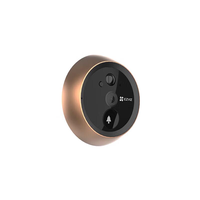 Ezviz CTQ1P Smart Peephole Camera