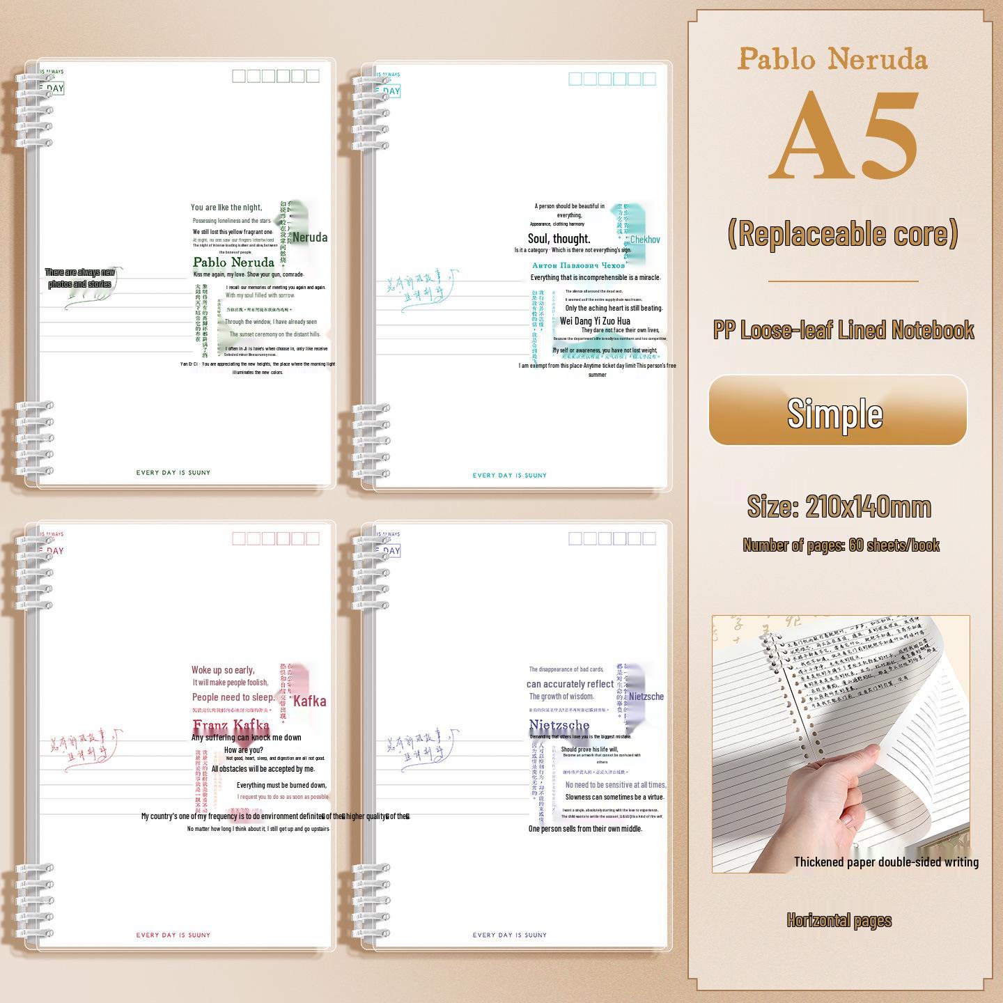 B5 Simple Loose-leaf Detachable Notebook: High Appearance, Safe for Hands, Perfect for Students.