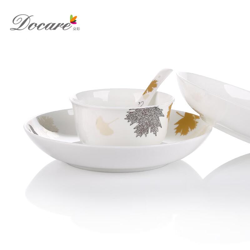 Duocai 32-Piece Bone China Dinnerware Set