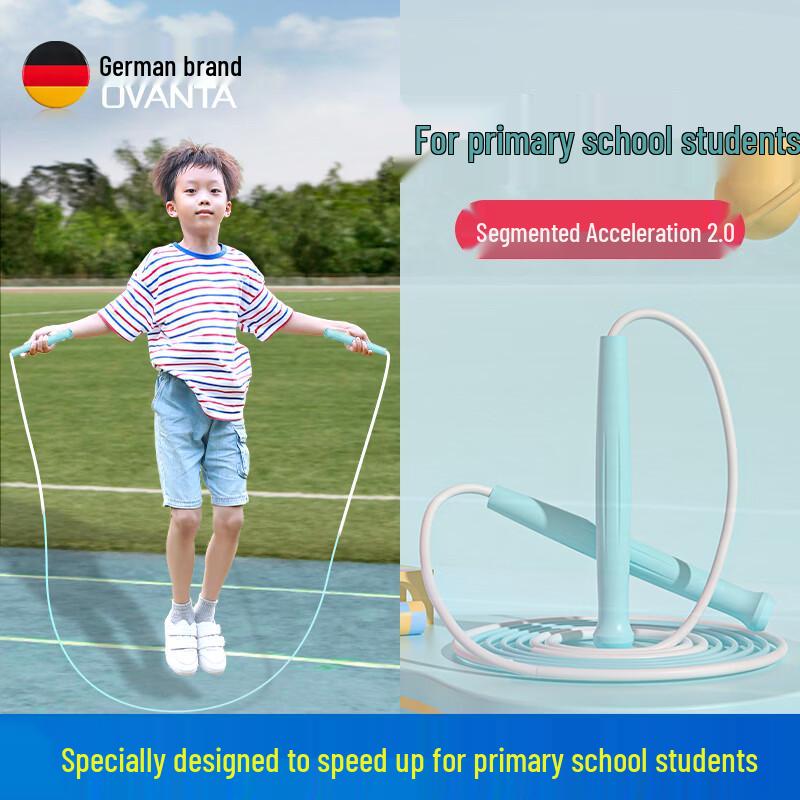 OuFanda Kids Competitive Segmented Speed Jump Rope