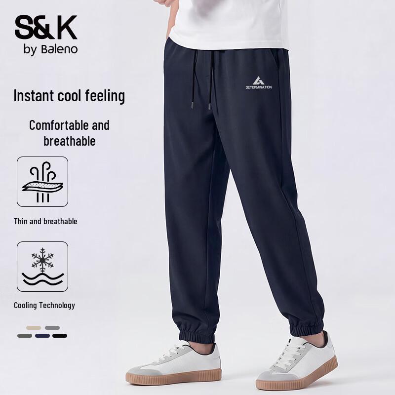 Baleno Men s S&K Ice-Cool Breathable Jogger Pants L