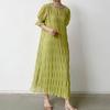 Lady Summer Dress Short Lantern Sleeves Chiffon Textured Loose Patchwork Ruffle Solid
