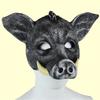 Masque Sanglier Animal Halloween Masque Cosplay Sanglier Sauvage Halloween Masque Intégral pour Halloween Mascarade Carnavals