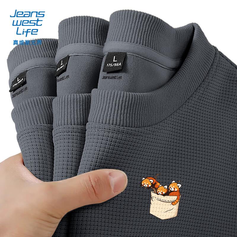 Jeanswest Life Waffle Knit Round Neck Sweatshirt