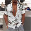 Men's Hawaiian Tropical Print Short Sleeve Shirt, Ideal for Summer Beach Wear