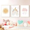 Niedliche und warme Cartoon-Wanddekoration, Malerei, Sonne, Regenbogen, Ballon, Kindergarten, Poster, Wandkunst, Kinderzimmer, Heimdekoration