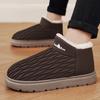 Fashion Snow Boots Ankle Boots Warm Add Velvet Soft and Comfortable Shoes for Men Indoor and Outdoor Wear-resistant Fashion Unisex