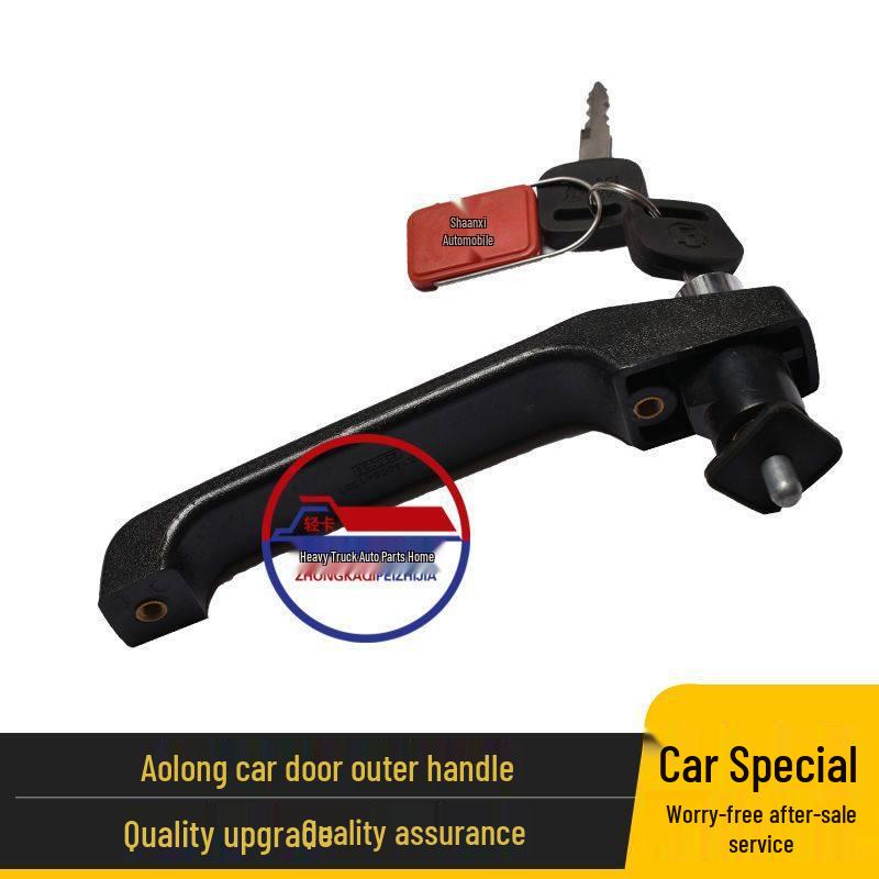 Shaanxi Heavy Duty Truck Aolong Door Handle - Steyr King Pull Handle with Switch Lock Standard