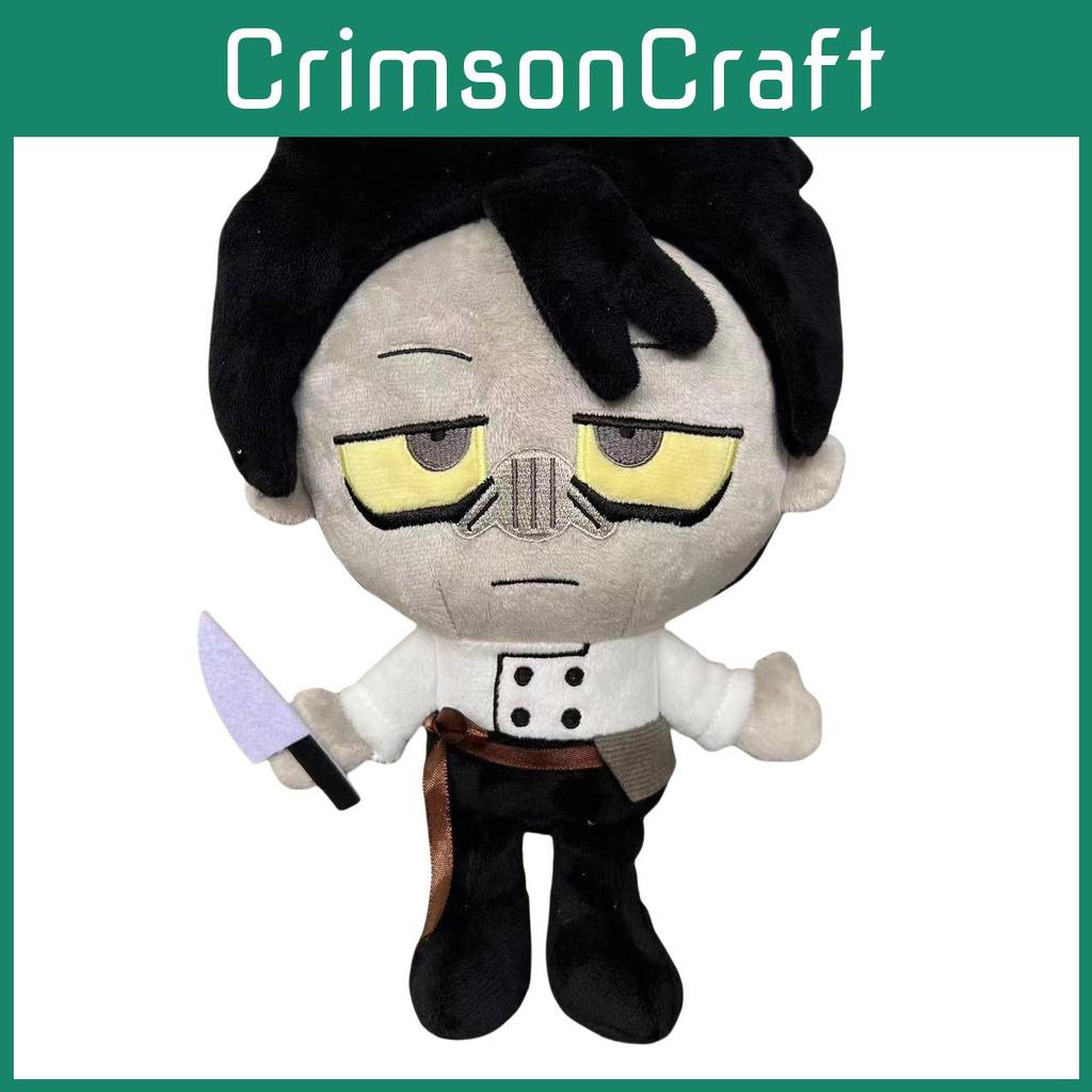 Vince Dead Plate Plush Toy Adorable Figure Soft Crystal Velvet Material 25cm