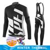 Winter Thermal Fleece Men Cycling Jersey Sets MTB Bicycle Clothes Wear Ropa Ciclismo Racing Bike Clothing Team Cycling Suit