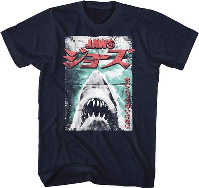 Na górę – T-shirty i koszulki