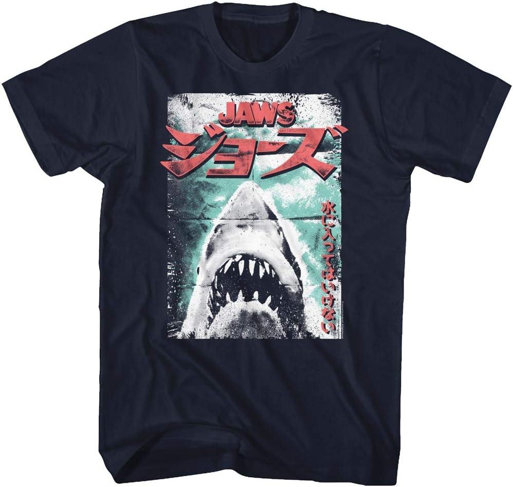 Jaws 70s Classic Horror Movie Shark Logo Japanese Worn Poster Image Adult Short Sleeve T-Shirt Graphic Tee S