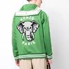 Kenzo Elephant Printed Zipped Hoodie FD55SW4654IE-57