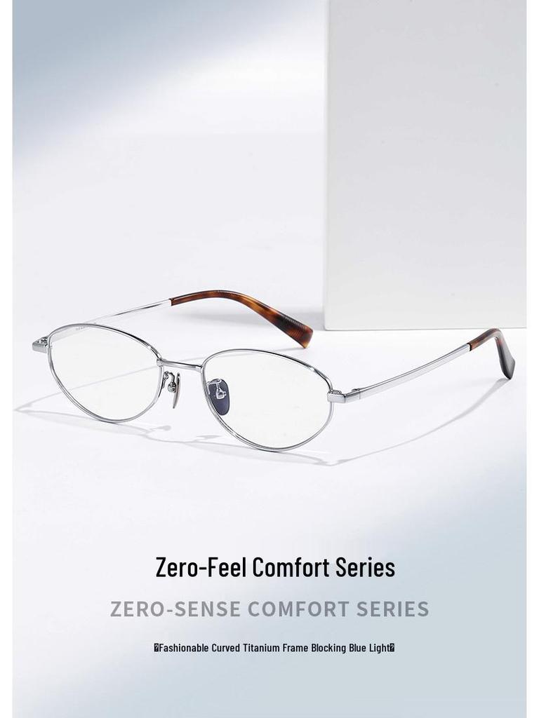 Ultra-Light Titanium Oval Frame Myopia Glasses, Women's Anti-Blue Light Gold Wire Nerd Style