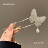 Spring 2025 High-End Pearl U-Shaped Hairpin – Ancient Style Chinese Hair Styling Accessory for Women