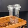 M-Modern-Plastic Cup With Direct Drinking Lid Clear Disposable Cup Tasting