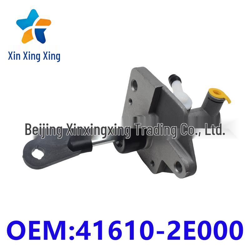 

416102E000 Clutch Master Cylinder Assembly for Hyundai Tucson & Kia Sportage Others