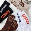 Travis Scott AJ1 Hook TS Trendy Mid-Tube Sports Socks for Men & Women