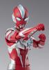 TAMASHII NATIONS Ultraman Figurine d'action peinte en ABS environ S.H.Figuarts Omega, 150 mm, et PVC,