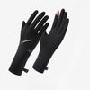 Summer Extended Sun Protection Gloves for Women's Outdoor Medium To Long Cool Feeling Exposed Finger UV Protection Cycling Gloves