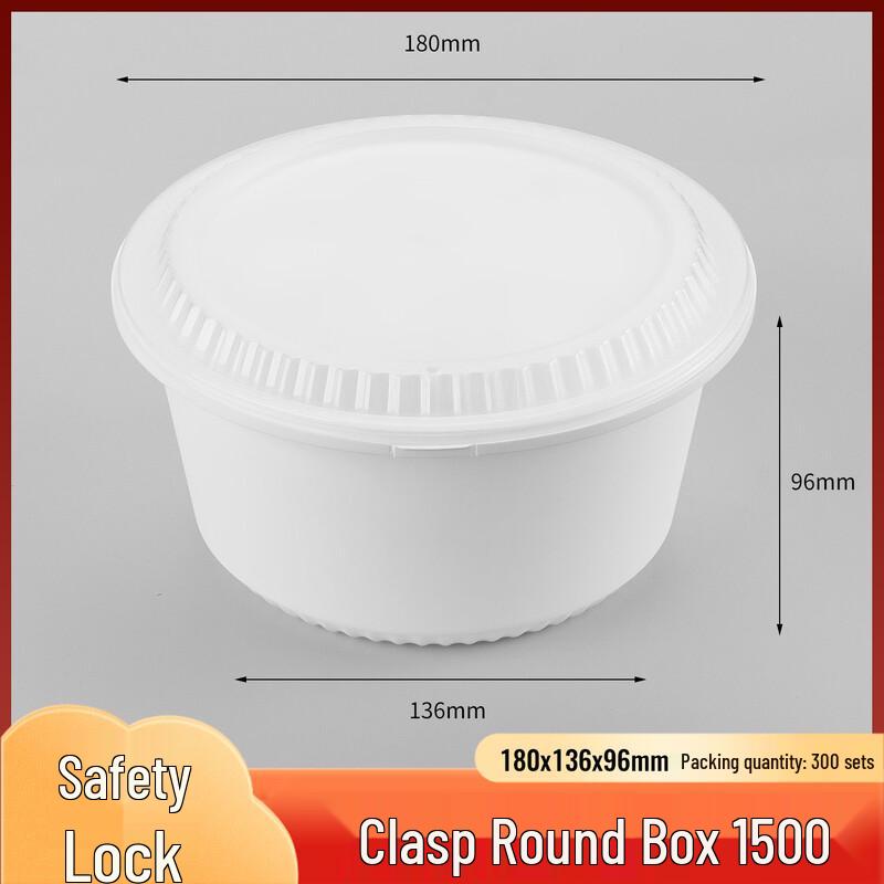 Shixun Thickened Disposable Locking Food Containers
