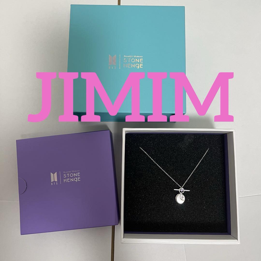 

[USED] BTS JIMIM STONEHENgE DESTINY Necklace Jimin
