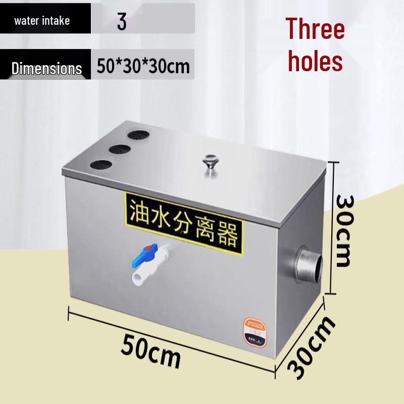 

RSRDDY Kitchen Grease Trap Oil-Water Separator