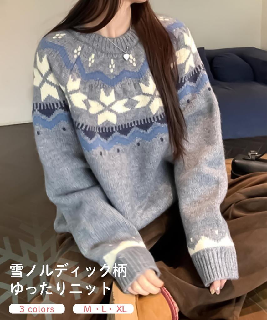 Snow Nordic Knit Loose Long Scandinavian Size J.STORE Women's Sweater, Fit, Comfortable, Sleeve, Warm, White, Pattern, 5A-J15-WHXL