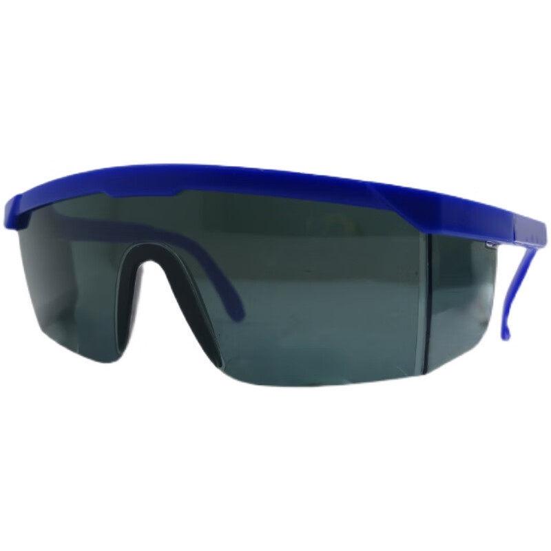 UV Protective Gear: Clothing, Mask, Gloves, Helmet for 365nm UV Lamp Testing