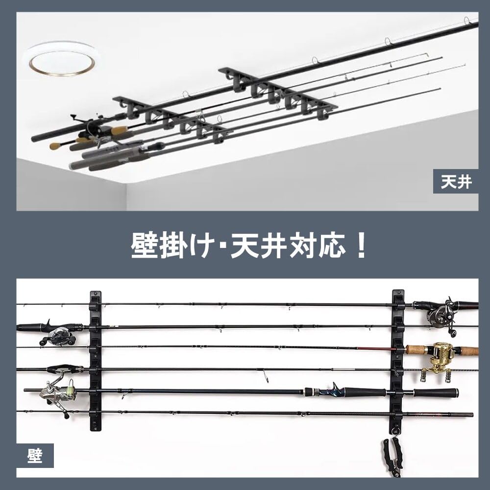 Wellvie Classy Fishing Rod Holder, Set of 2, Wall-Mounted/Ceiling-Mounted Rod Stand, Holds 6 Rods, with Hooks (2) [Parallel Import]