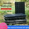 Seedling Tray Set: Special Corn & Watermelon Growing Trays