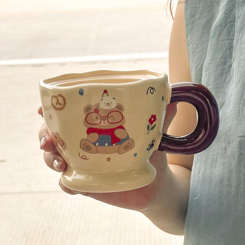 Ally Cute Little Bear Ceramic Mug