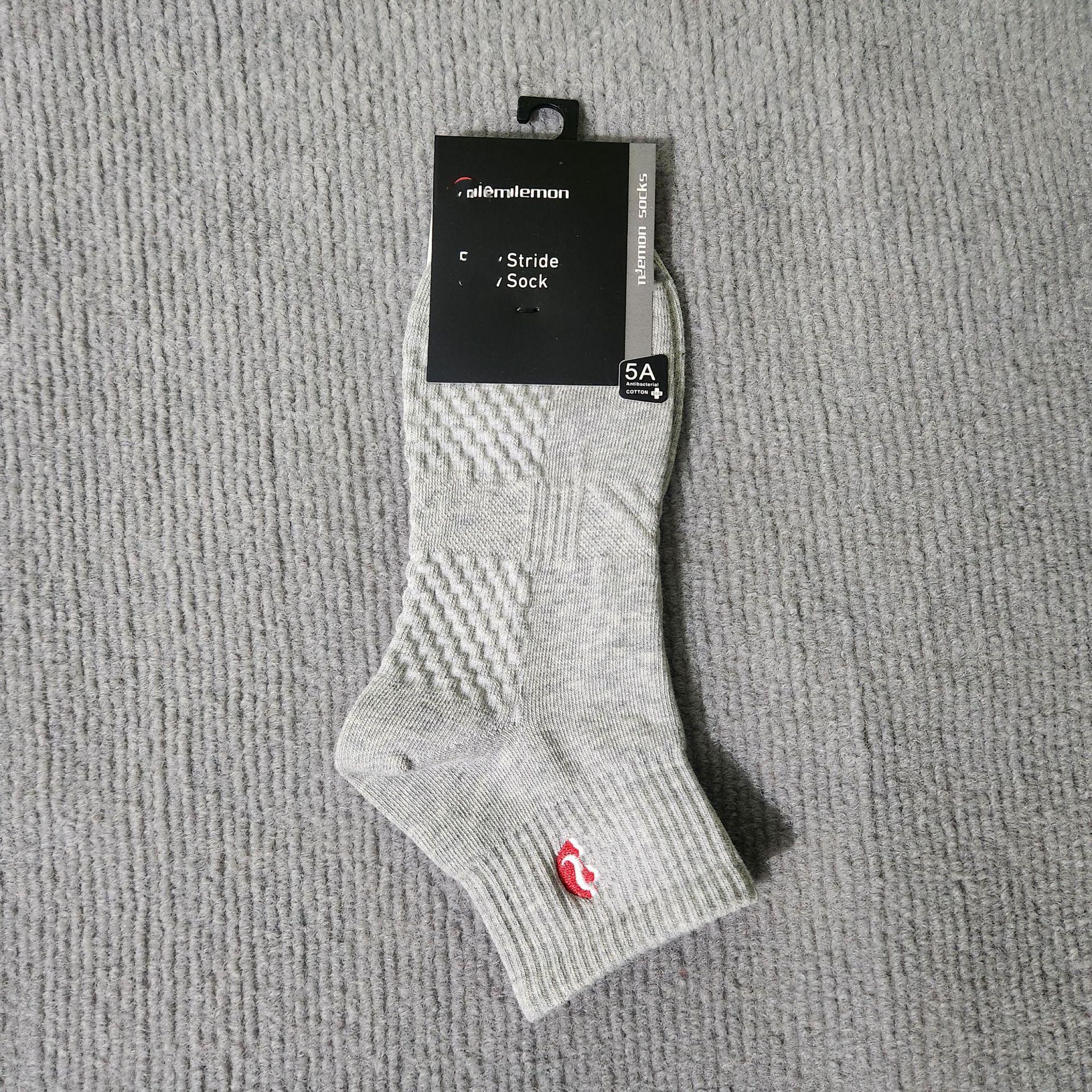 

Lu Lu Spring/Summer Embroidered Cotton Socks - Black, White, Gray - Massage Sole, Versatile for Couples, Trendy High-Quality Sports Style One Size