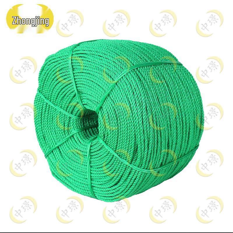 Zhongjing Nylon Multi-Purpose Rope