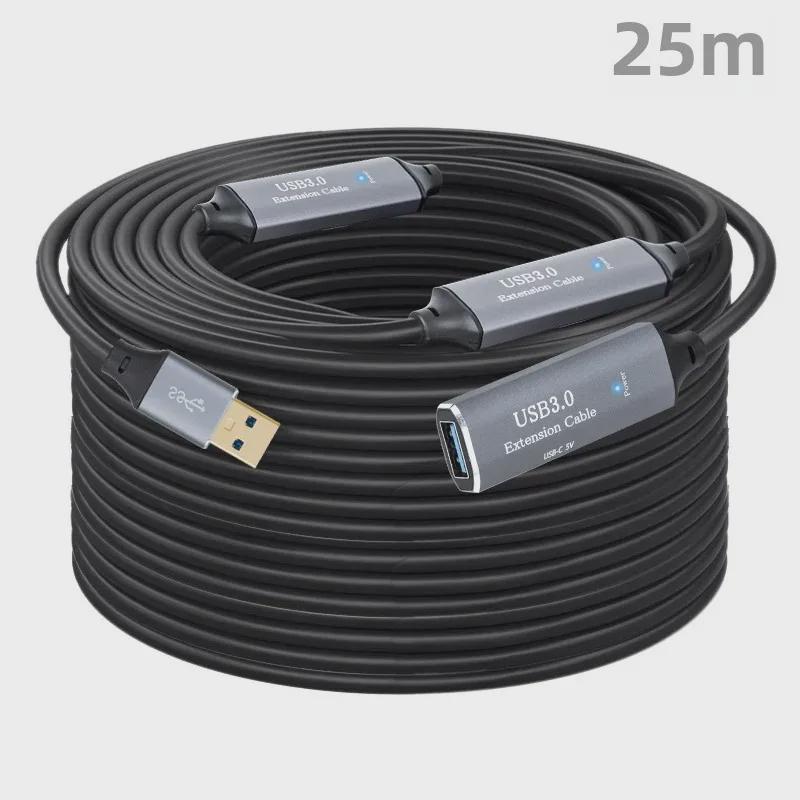 USB 3.0 Extension Cable: Male to Female, High-Speed for Hard Disk, Mouse, Keyboard, U Disk, Available in 5m or 10m