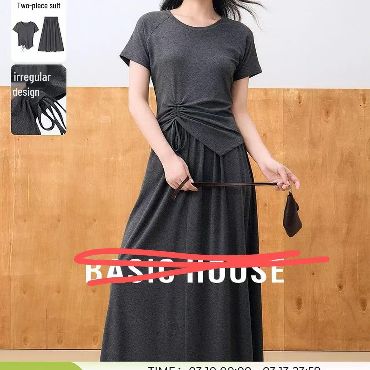 

Pleated Short Top & Long Skirt Casual Two-Piece Set Large темно-серого