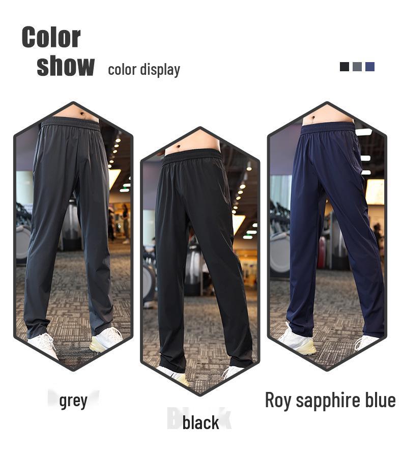 Men's Lightweight Quick-Dry Running Fitness Pants - Straight-Leg Micro-Elastic Spring Style