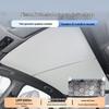 Nissan N7 Ice Crystal Sunroof Sunshade with Graphene Heat Insulation