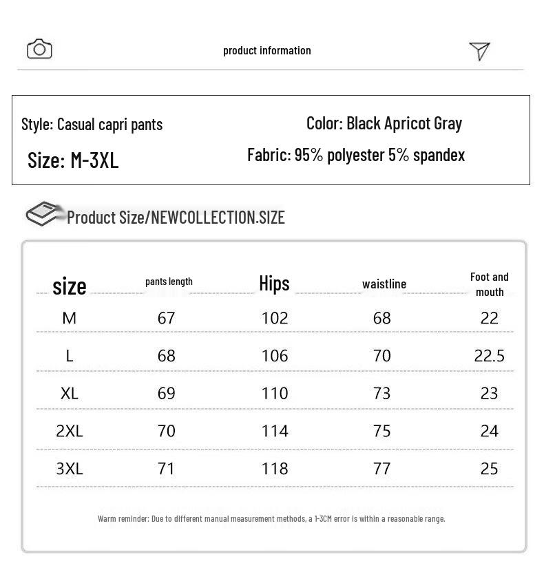 Men's Casual Summer Beach Shorts