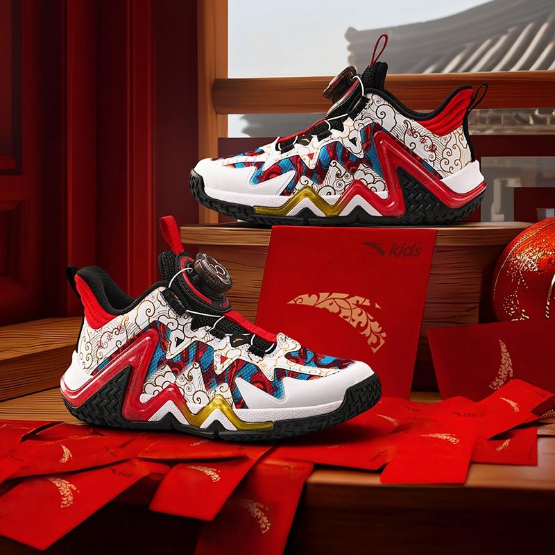 Anta Kids Reverse Scale 3.0 Fabric Trendy Comfortable Versatile Non-Slip Wear-Resistant Breathable Low-Top Basketball Shoes A12519930