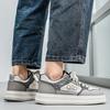 New Men's Classic Four Seasons Fashion Low Top Skateboarding Shoes Comfortable Soft Sole Sneakers
