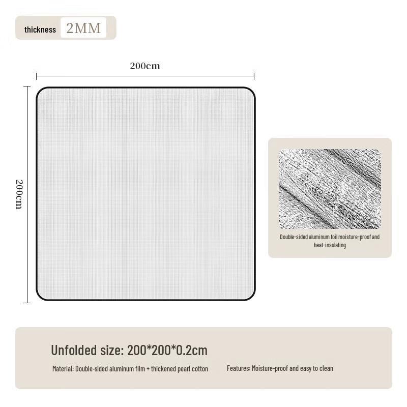 

Double-Sided Aluminum Foil Moisture-Proof Mat 200 x 220 cm