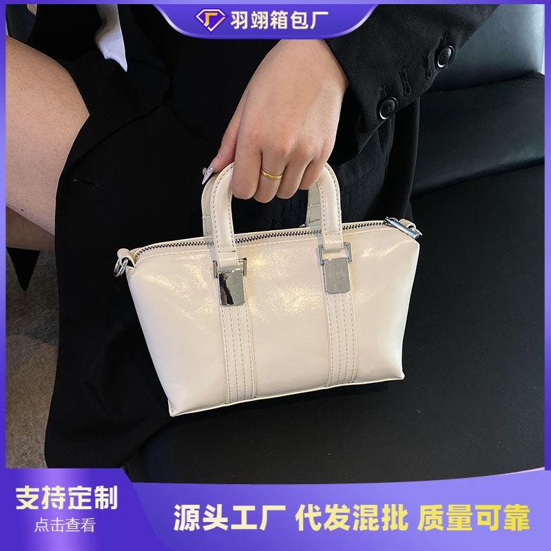 High-end small bag women's new spring and summer versatile messenger bag portable small bag
