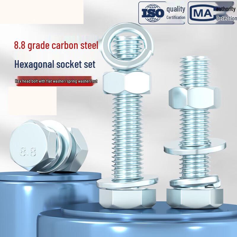 304 Stainless Steel Grade 8.8 M20x100mm Hex Head Bolt & Nut Set
