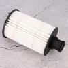 Engine Oil Filter Compatible with 2010-2016 LR011279