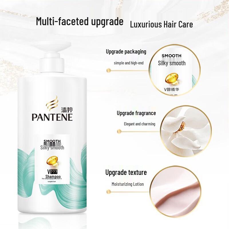 

Pantene Lotion Repair Shampoo & Conditioner Set
