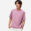 Li-Ning Pure Color Round Neck Short Sleeve T-Shirt Men Tops Light-Rose-Red AHST187-8