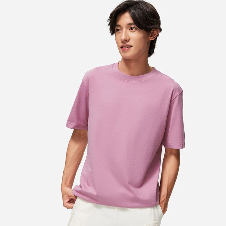 Li-Ning Pure Color Round Neck Short Sleeve T-Shirt Men Tops Light-Rose-Red AHST187-8